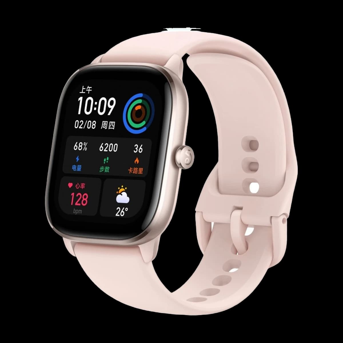 Умные часы Amazfit GTS 4 Mini – фото 1